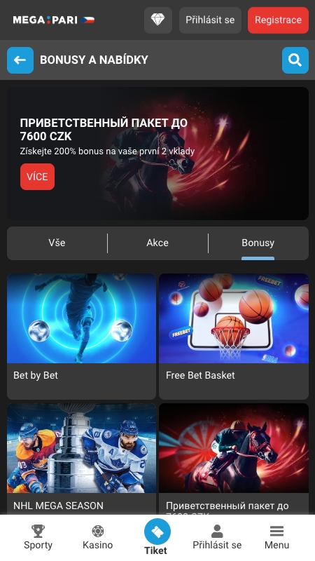 Megapari Sports Bonuses