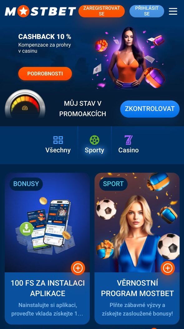 Mostbet bonuses