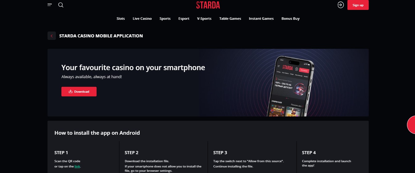 Starda Mobile app, sazkovekancelare.tv